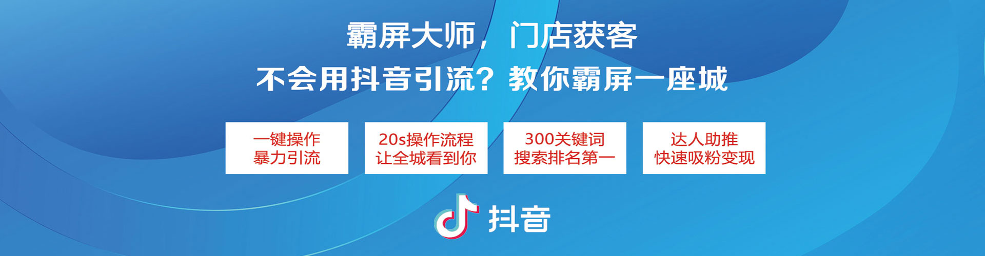 瑞昌百度推广价格