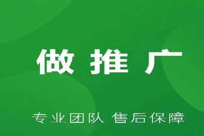 百度网络推广实战经验：案例解读，教你轻松实现品牌升级